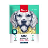 Wanpy顽皮 犬用 奶酪小馒头